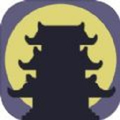 假修仙模拟器手机版