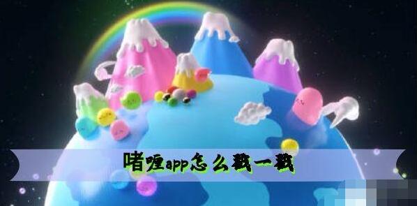 神领编年史刷钱关卡在哪儿