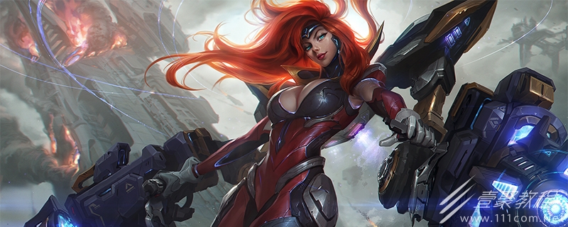 英雄联盟12.18版本血魔流女枪套路一览