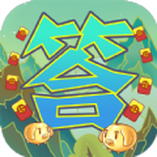 答题掌中宝