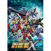 Super Robot Wars X + Early Purchase Bonus + Real Singing Song Pack