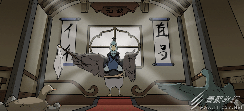 太吾绘卷降龙棍法介绍