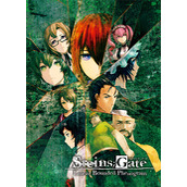 STEINS;GATE: Linear Bounded Phenogram