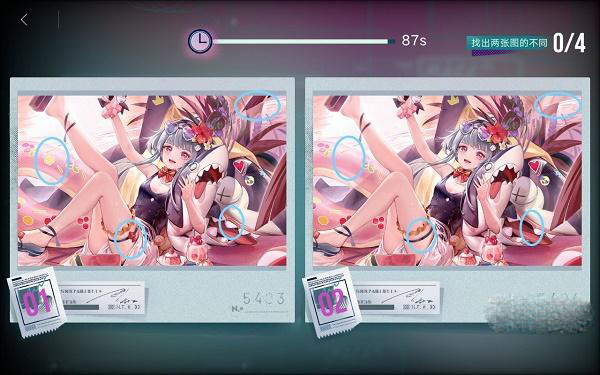 无期迷途梦影藏瑕活动详情