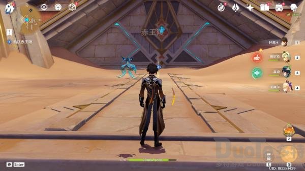 原神神奇的匹热谜能成就达成方法-原神神奇的匹热谜能成就怎么达成