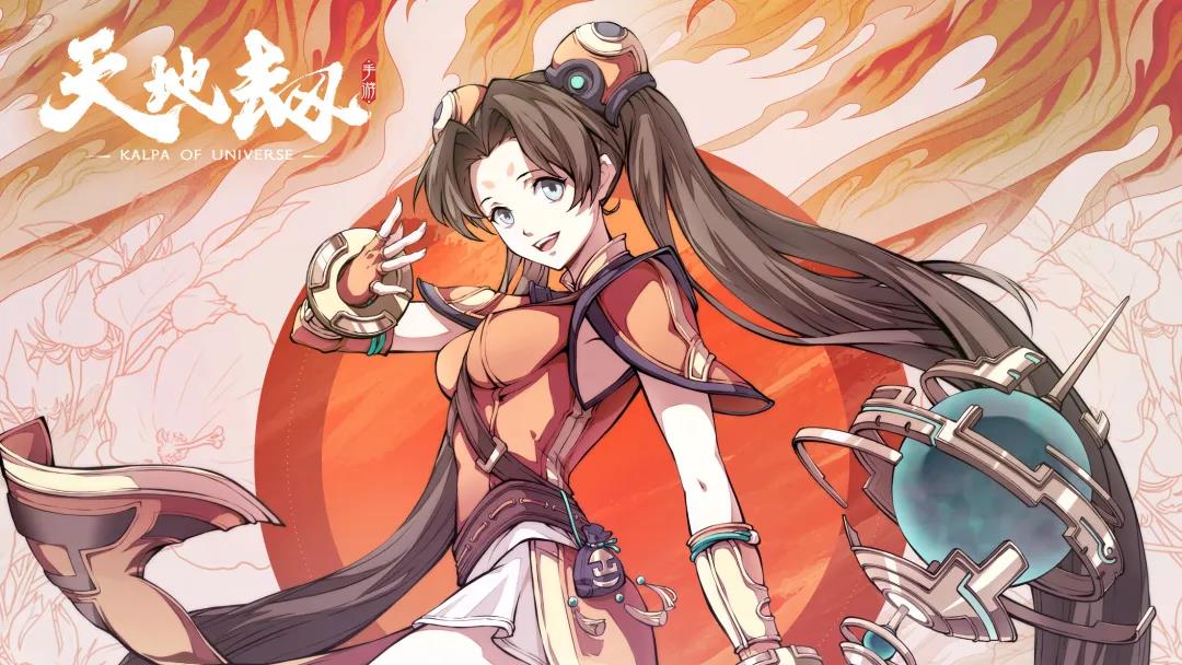 天地劫幽城再临慕容璇玑五内加点推荐