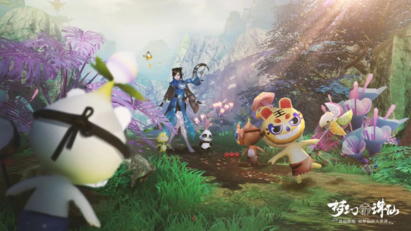 梦幻新诛仙仙树祈福位置攻略