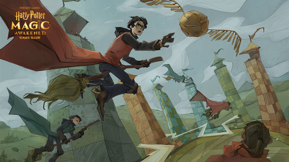 哈利波特魔法觉醒设定集兑换码大全分享