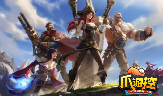 英雄联盟手游s7赛季段位怎么继承