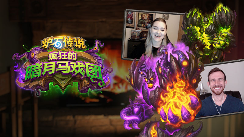 炉石传说杨超越卡组介绍