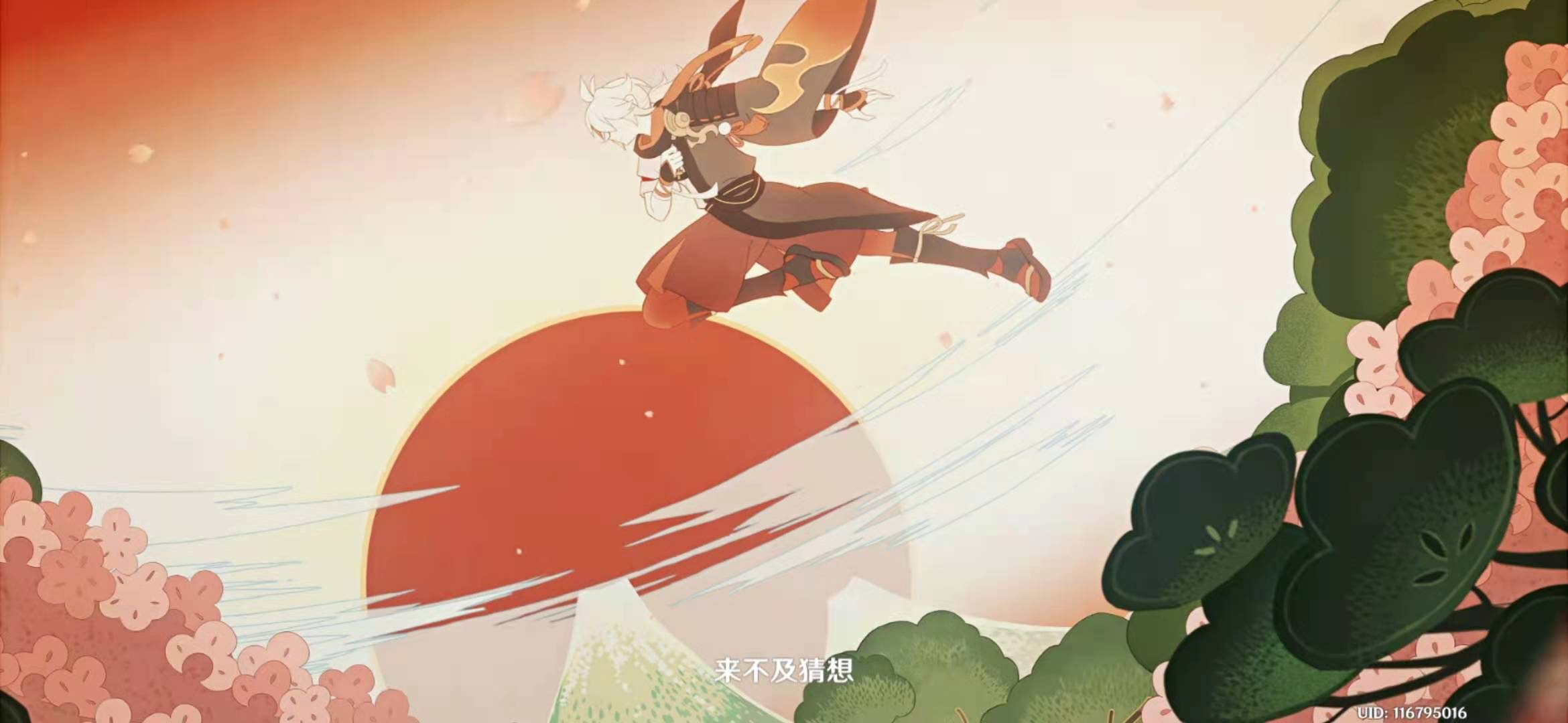 原神漂浮秘灵事前调查第六天攻略