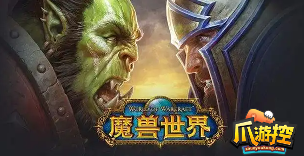 魔兽世界怀旧服格罗姆之血哪里多