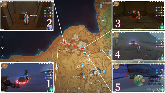 原神须弥沙漠奇馈宝箱全收集攻略