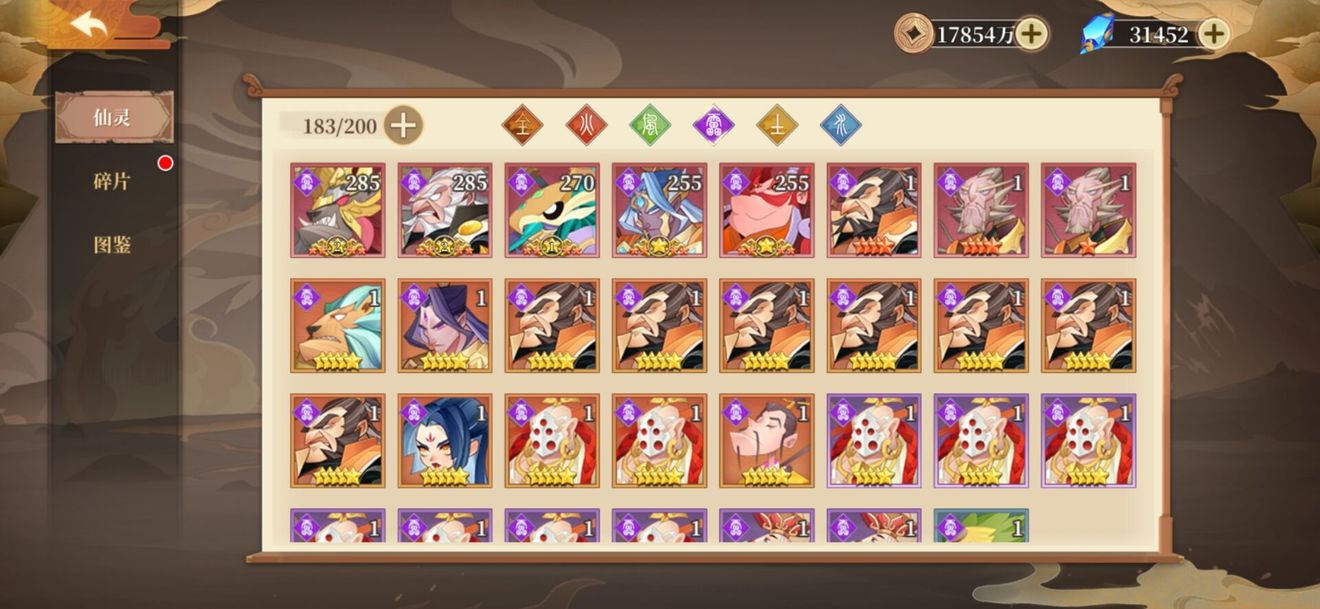 六界召唤师氪佬阵容搭配攻略