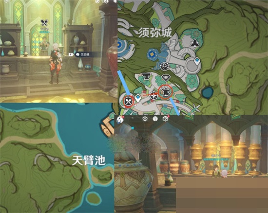 原神3.1新增菜谱有哪些