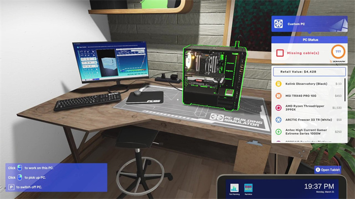 装机模拟器2新预告-10月12日发售