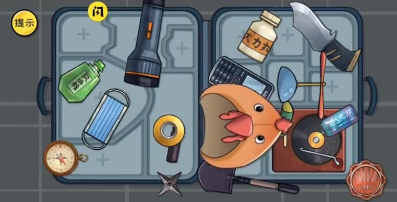 抖音抖个大包袱第37关荒岛求生怎么过