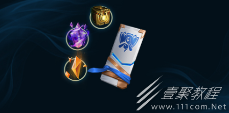 LOL2022全球总决赛福袋怎么获得