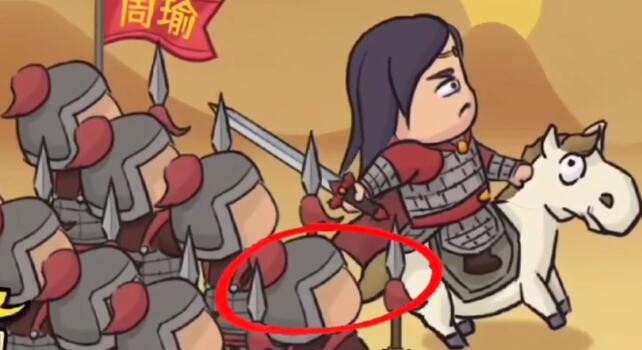 抖音抖个大包袱第6关怎么通关