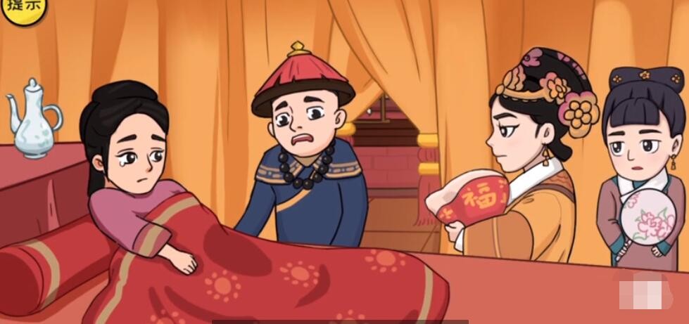 抖音抖个大包袱实现眉姐姐的愿望怎么通关