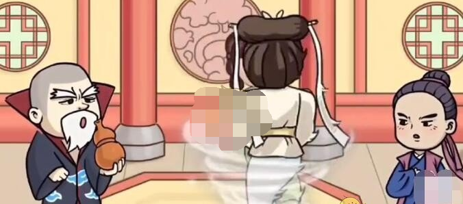 抖音抖个大包袱第5关怎么通关