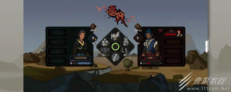 太吾绘卷如何快速刷钱