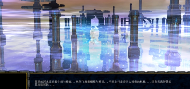 西方世界的劫难6全供奉位置分享