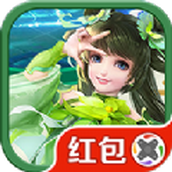 异兽仙侠梦手游正式安卓版