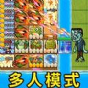 猎梦猛鬼躺平正式版