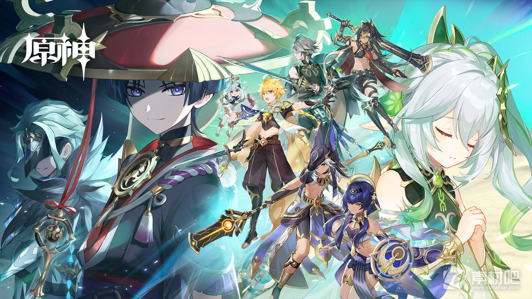 《原神》阿贝多突破材料收集策略