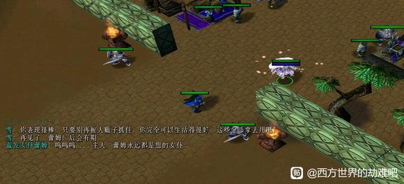 西方世界的劫难6单通英雄攻略