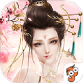 倾世情缘弱水三千手游