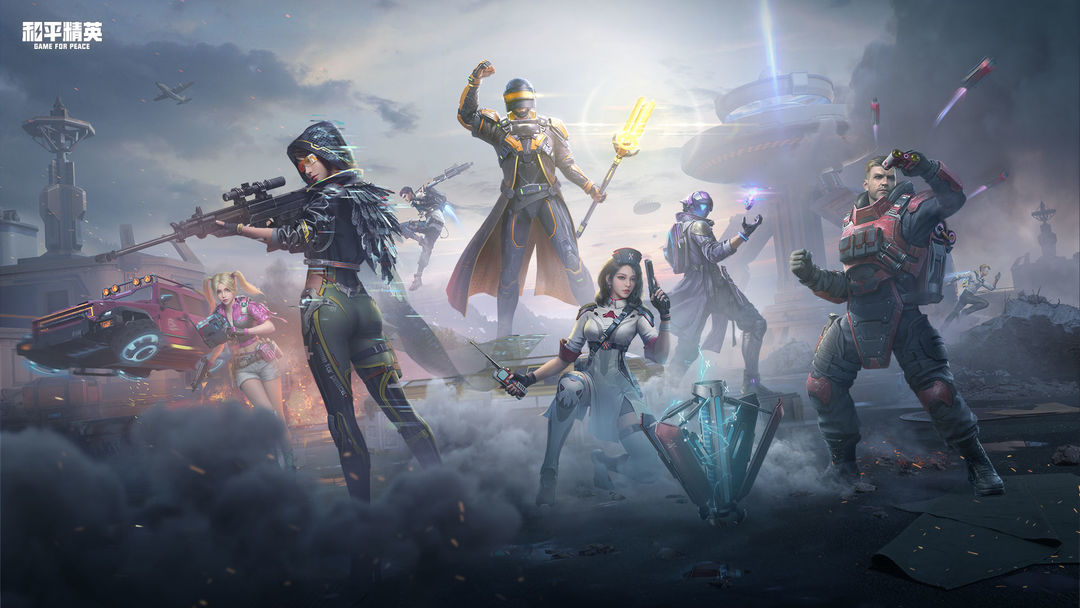 和平精英8888点券礼包兑换码合集