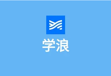 学浪在哪查找个人订单