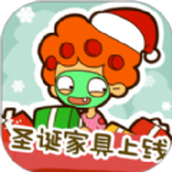 房东模拟器女友模拟器游戏安装