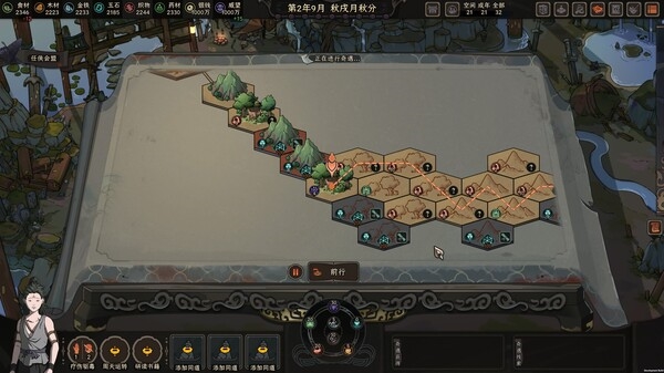 太吾绘卷威望怎么增加 威望增加方法介绍