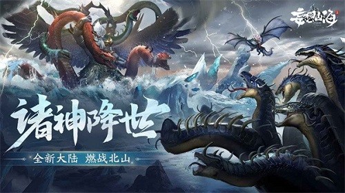 原神百人一揆人间之证明攻略