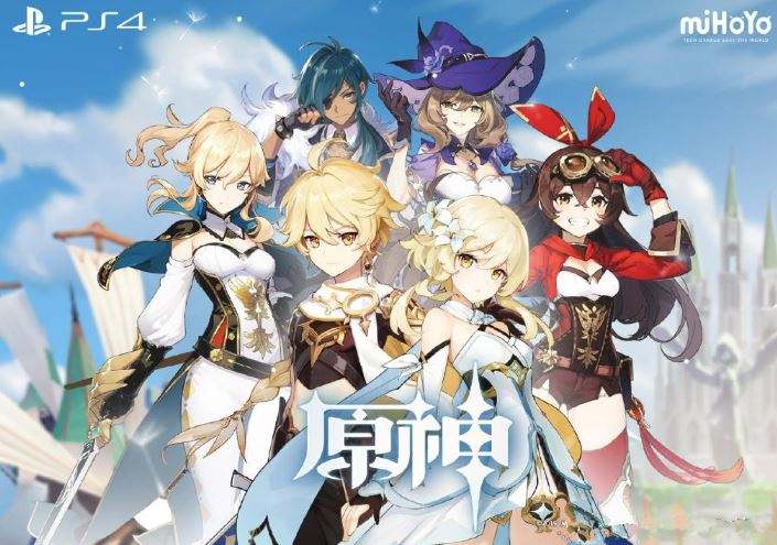 原神3.3版本复刻角色一览