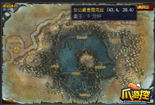 魔兽世界怀旧服WLK黑锋骑士团军需官在哪