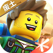 乐高安装包