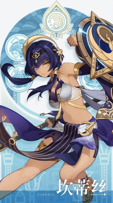 原神坎蒂丝四星水系增伤辅助天赋怎么加？