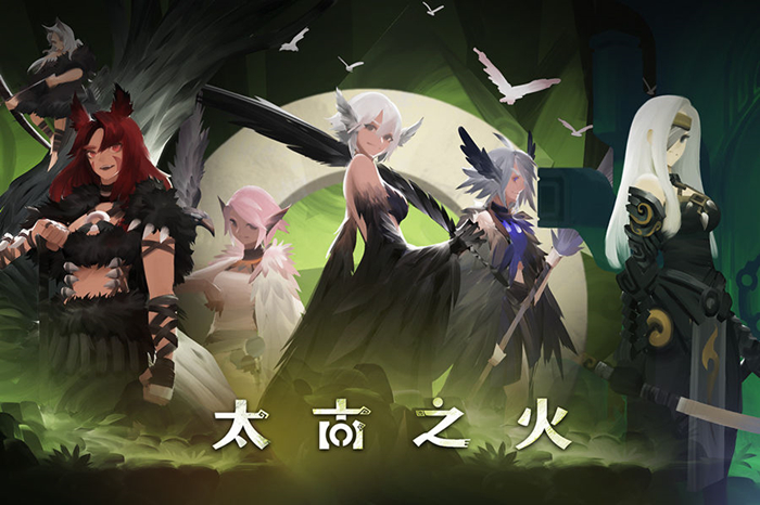 太古之火青铜怎么玩__青铜攻略大全