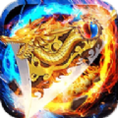 我们的沙城之神龙之刃手游正式版