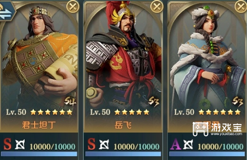 文明与征服s4阵容搭配推荐策略