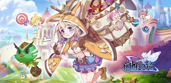 《闪烁之光》2022年10月兑换码汇总