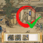 古镇奇缘游戏下载