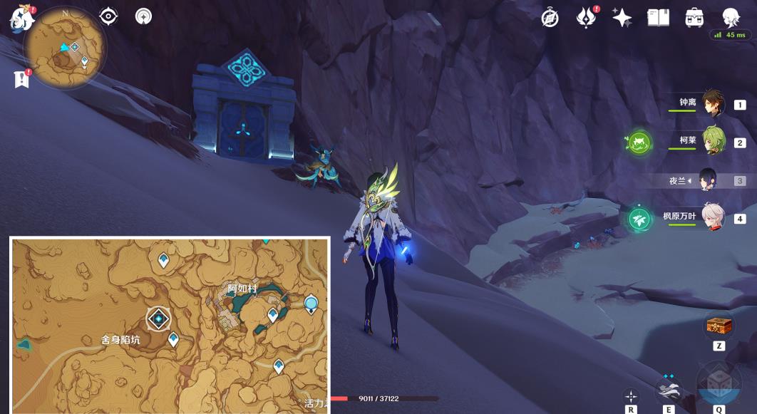 《原神》赤沙之槛开启攻略