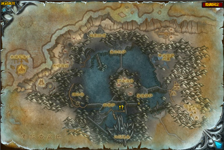 魔兽世界wlk冰霜骑士任务攻略