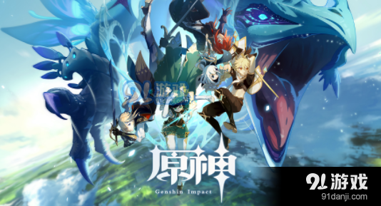 原神莱依拉阵容怎么搭配