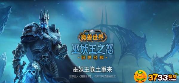 魔兽世界wlk生存猎人天赋怎么加点？生存猎人天赋加点推荐